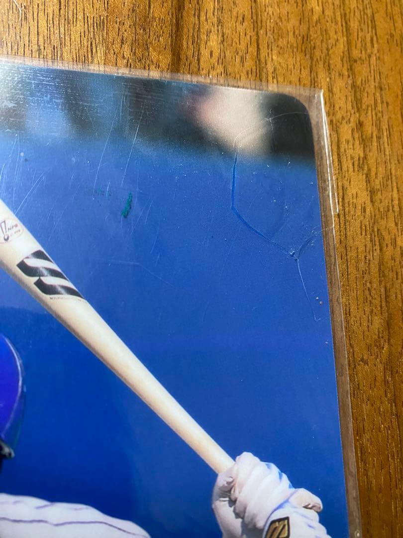 横浜ベイスターズ 石井琢朗 下敷き 優勝年頃 未使用品 1998年頃