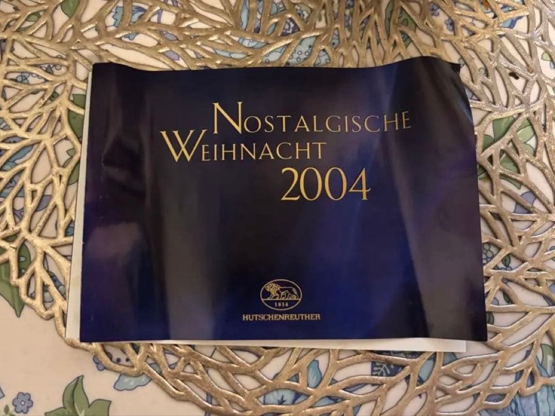 フッチェンロイター　クリスマスキャンドルハウス 陶器製　レア　限定版