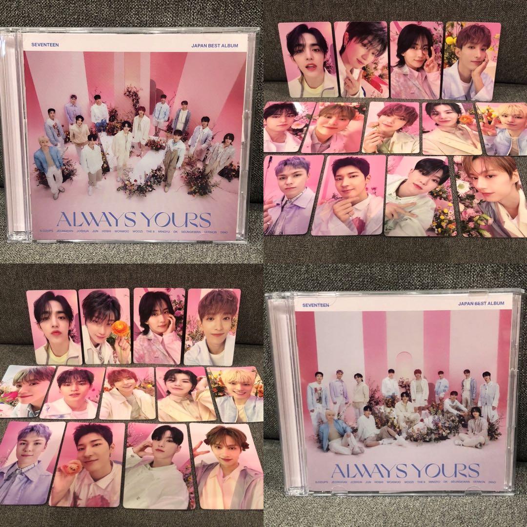 seventeen always yours コンプ