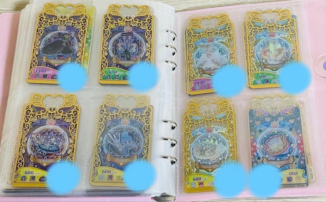 プリマジ　プリマジカード　まとめ売り