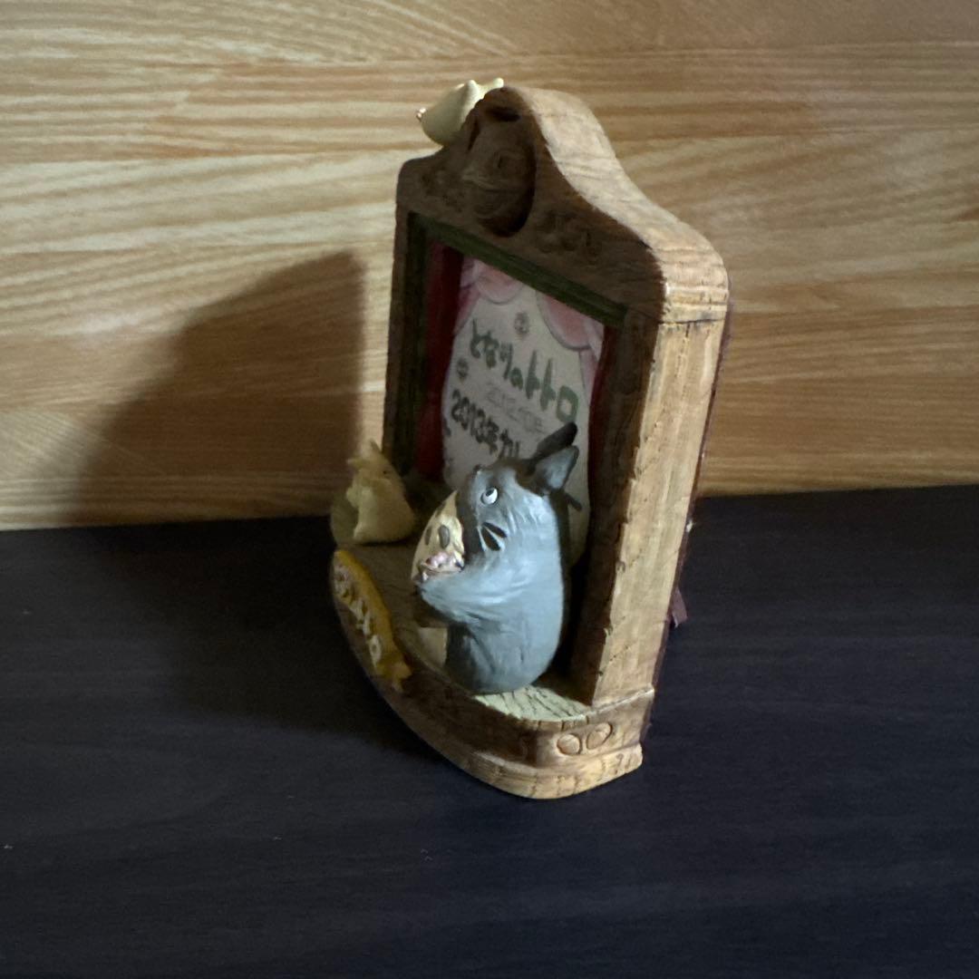 ジブリカレンダー　2013年　森の劇場