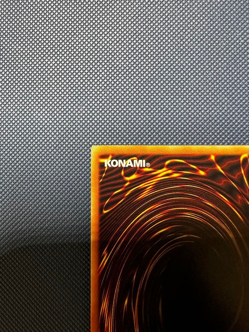 遊戯王　ドラゴンメイドチェイム　20thシークレットレア