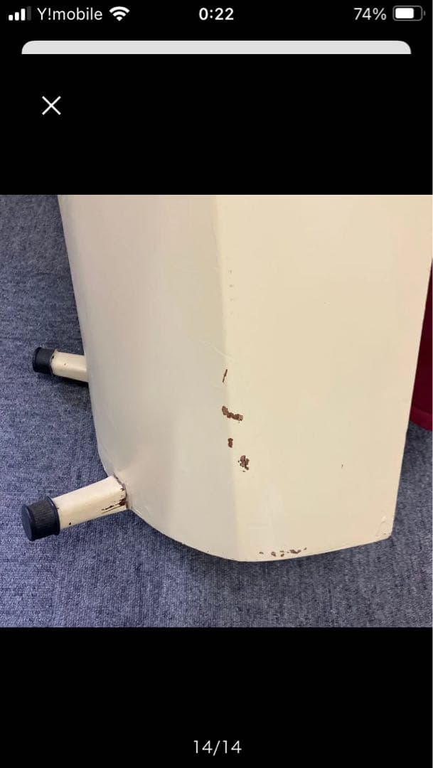 クリーム色ハープ、ソフトケース付き