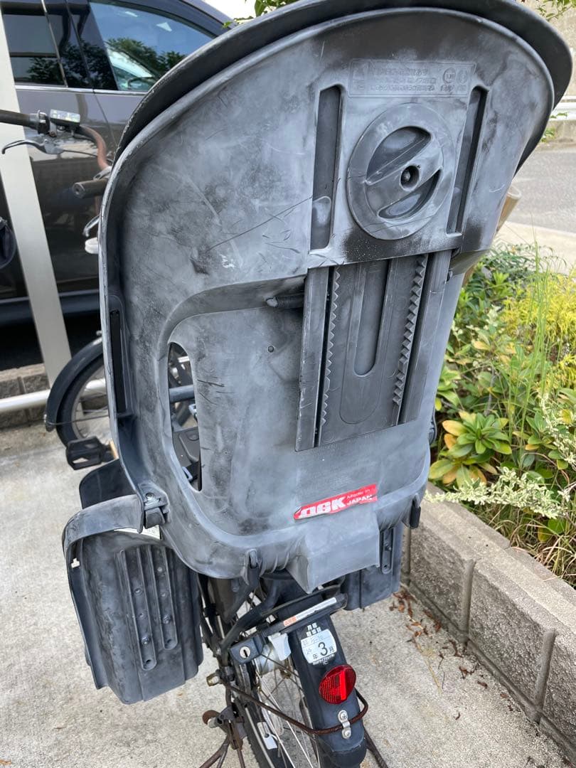 【honey82】YAMAHA パスバビーブラック　20インチ