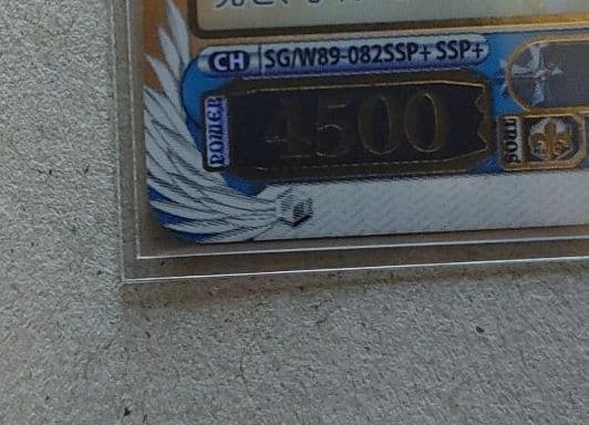 ヴァイスシュヴァルツ　風鳴翼　サイン入り