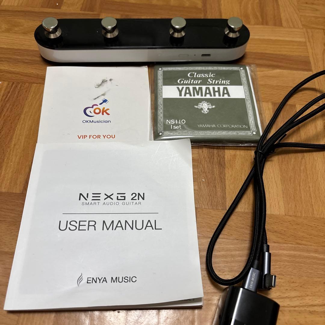 Enya NEXG 2N クラシックギター　エレガット　各種備品、新品弦付属
