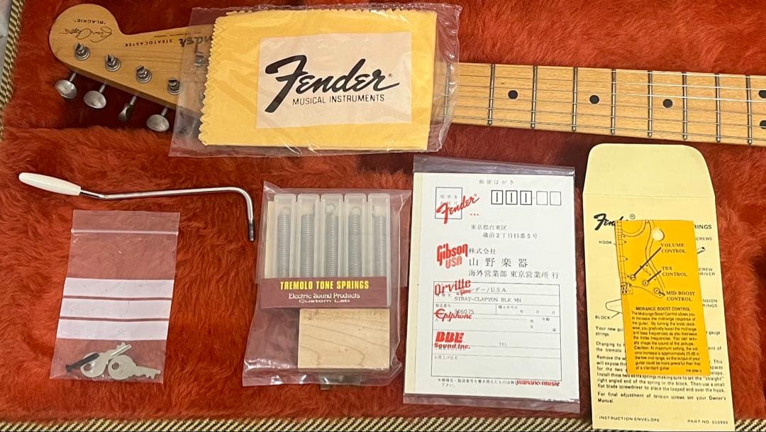 期間限定大幅値下！ Fender ストラト Blackie エリック・クラプトン