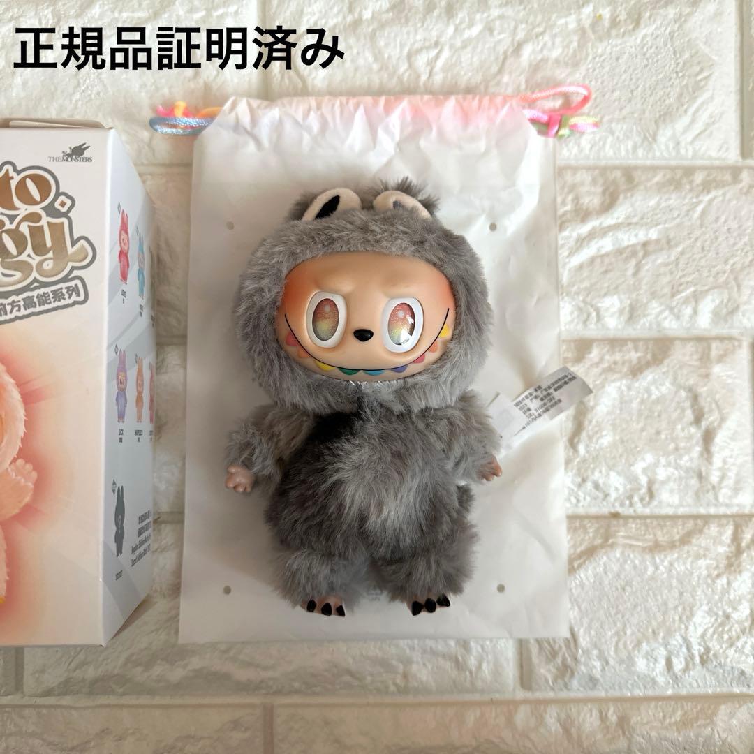 ラブブ　シークレット　正規品