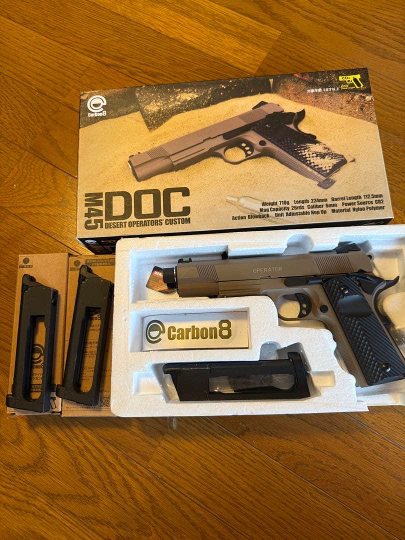 石*幸様 Carbon8 M45 DOC カーボネイトM45 DOC co2 ガ