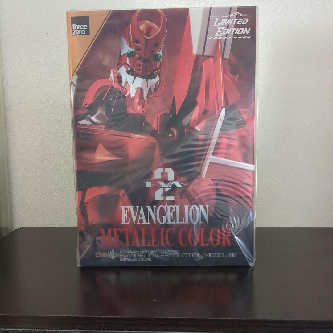 エヴァンゲリオン２号機メタリックカラー