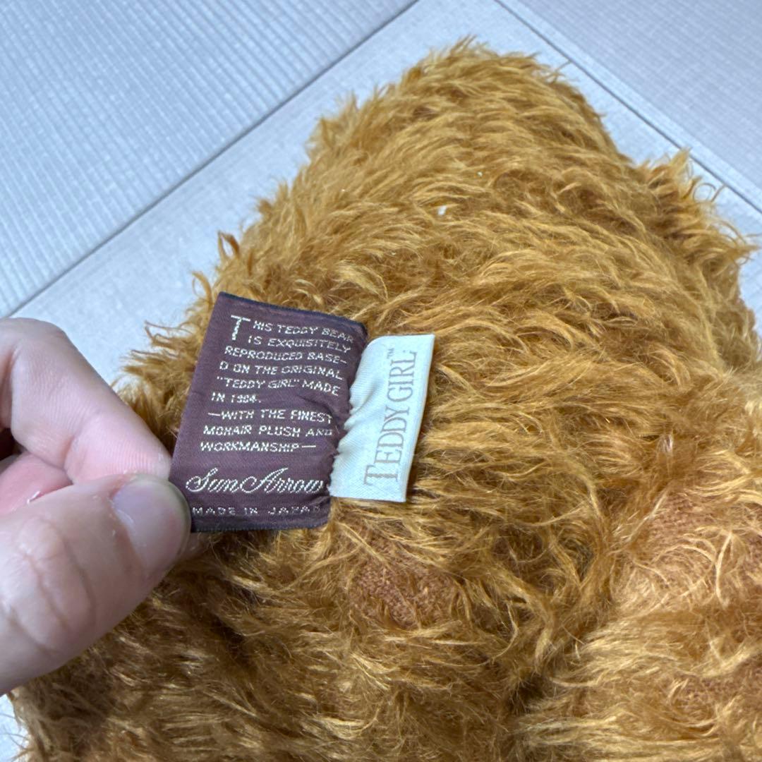 シュタイフ　ティディベア1904 Limited edition