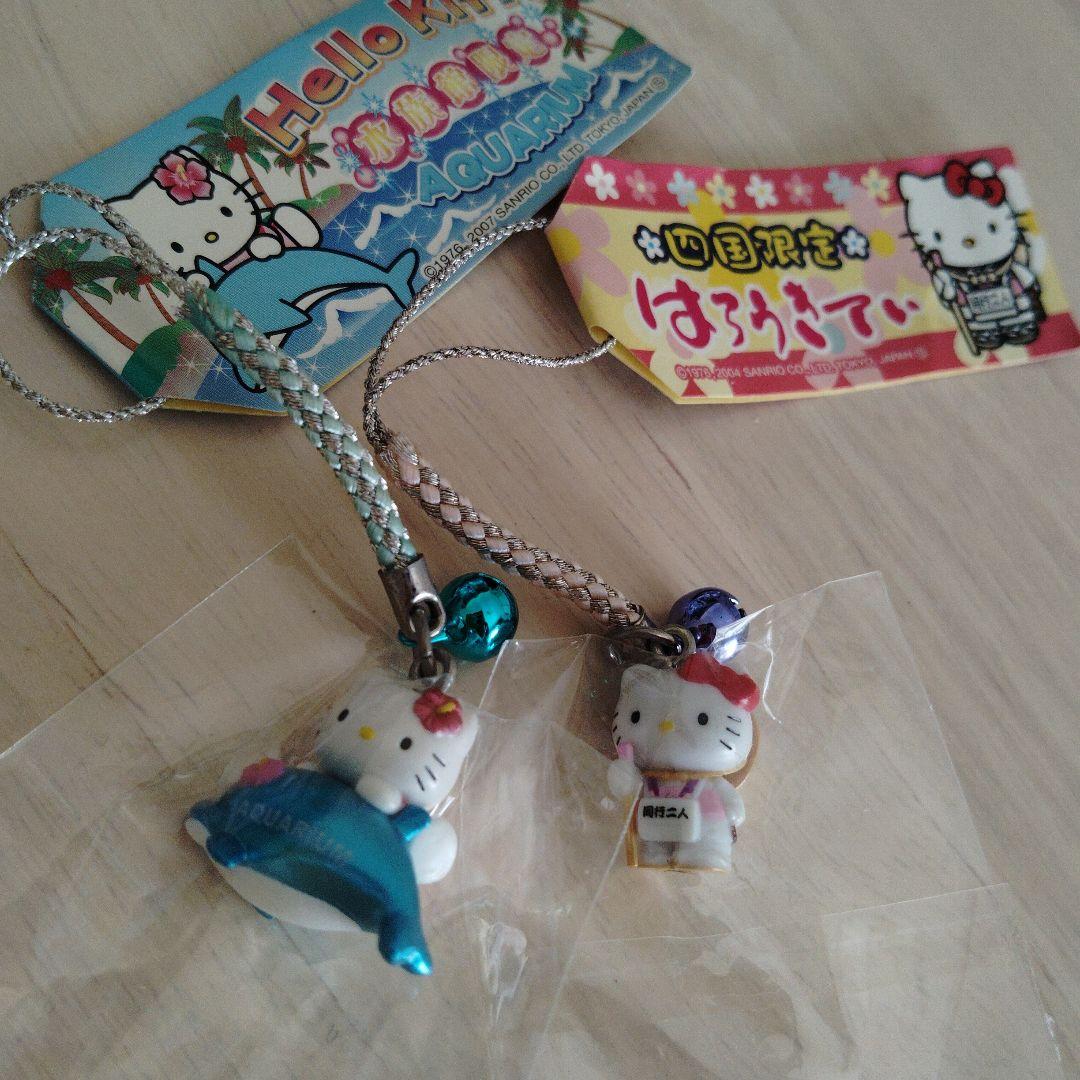 ご当地キティ　セット