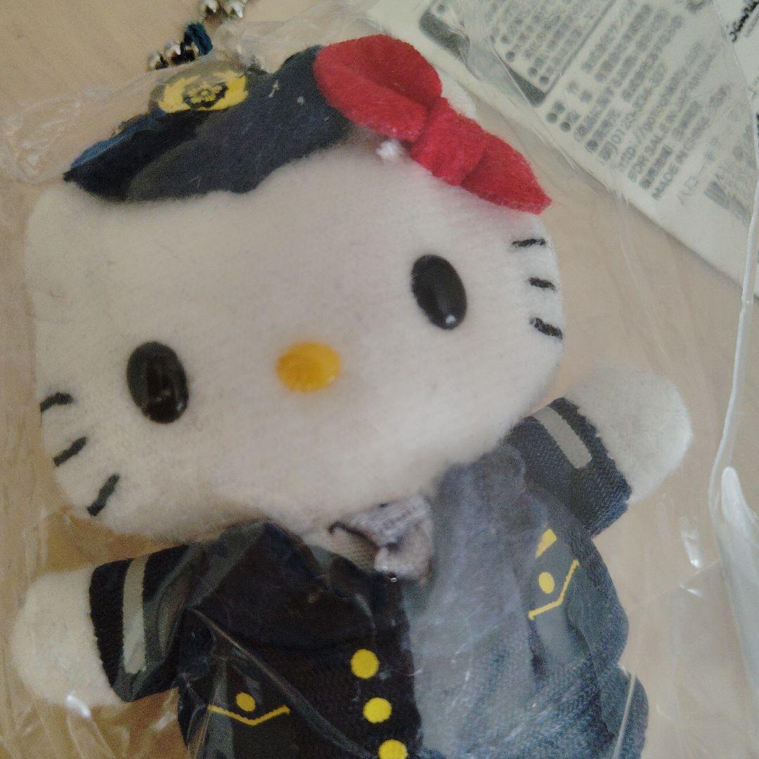 ご当地キティ　セット