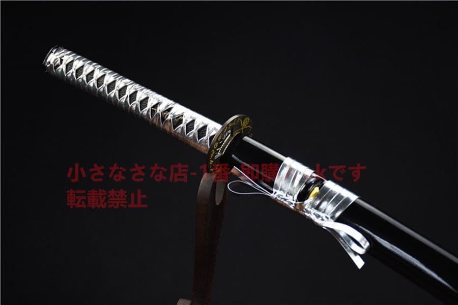 ドラゴンシャドウサムライ3  武具　刀装具　日本刀　模造刀   居合刀