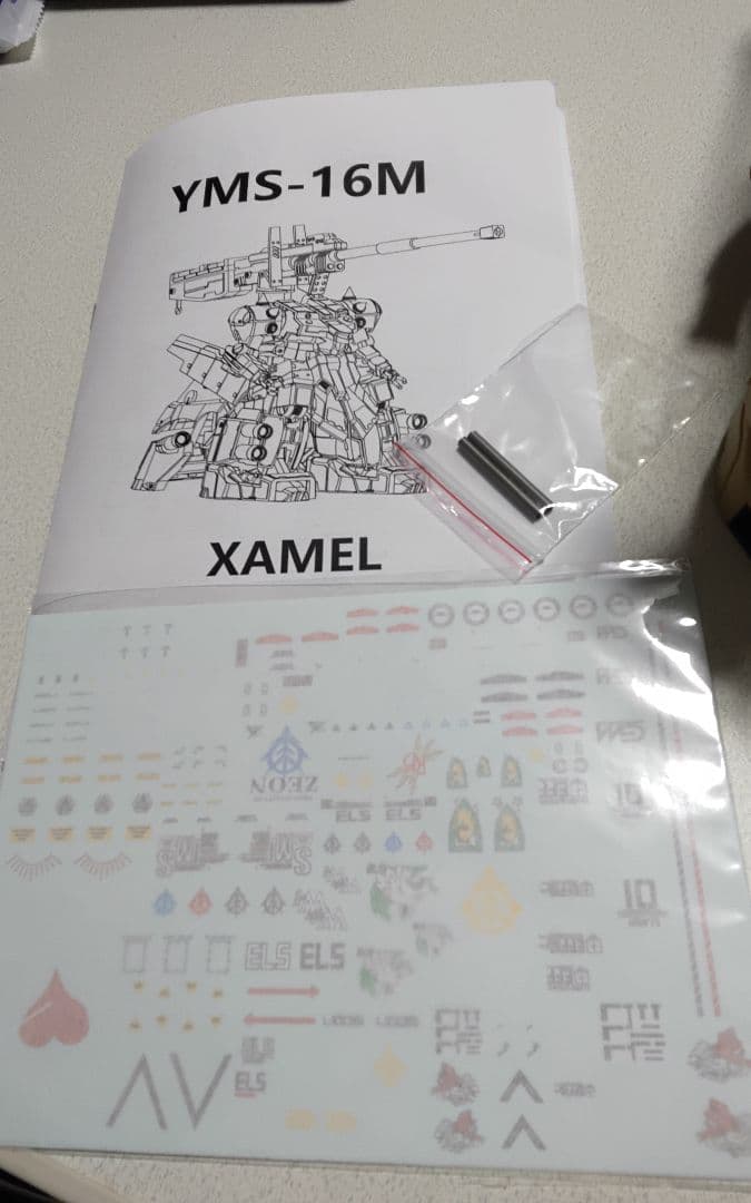 専用　ザメル　プラモデル　ガンダム　海外版　素組　MG　HG