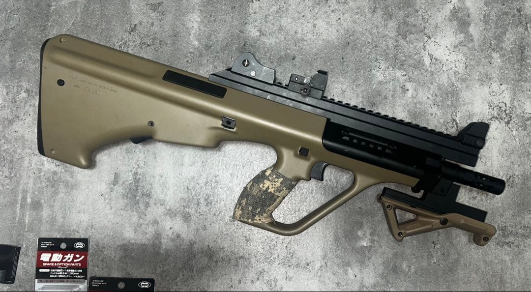 東京マルイ　ステアーHC 電動ガン