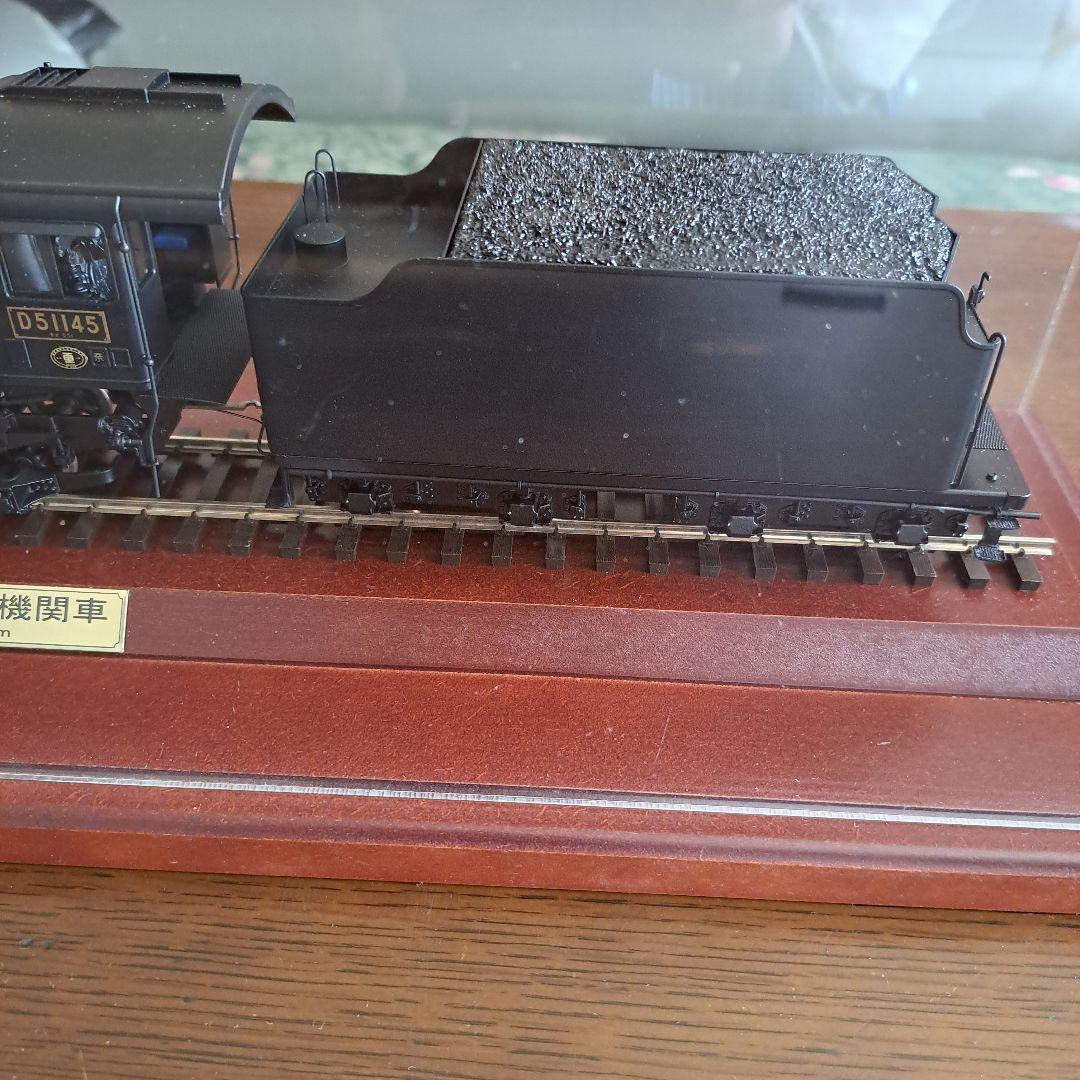 日車夢工房　D51形蒸気機関車 1/45 スケール
