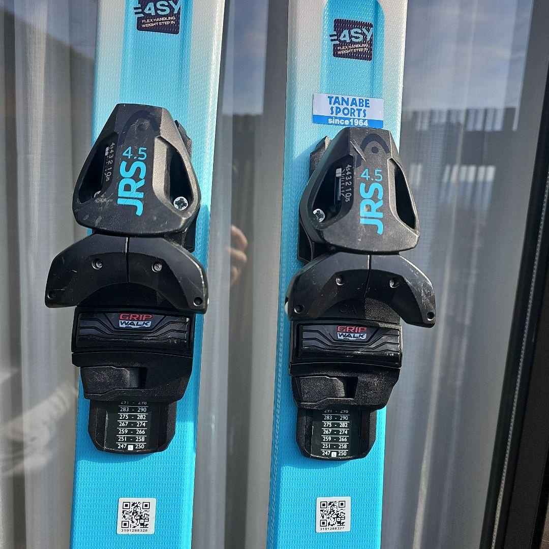 HEAD Supershape Team Easy 147cm 2023年