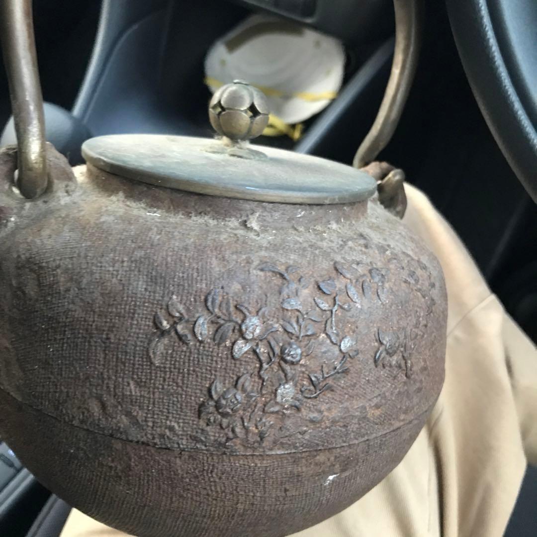 鉄瓶　亀文堂　金銀象嵌