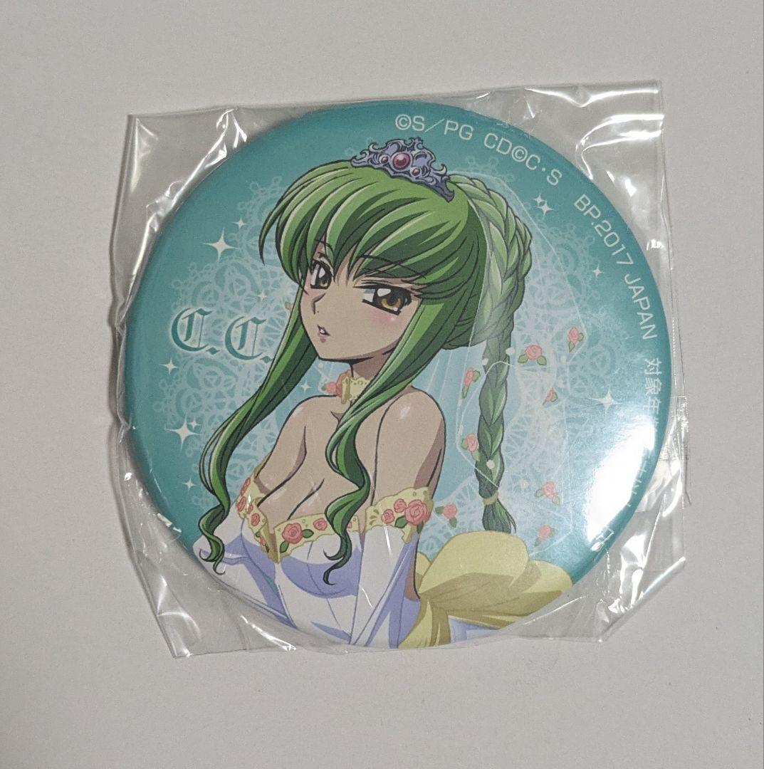 コードギアス C.C. 缶バッジ