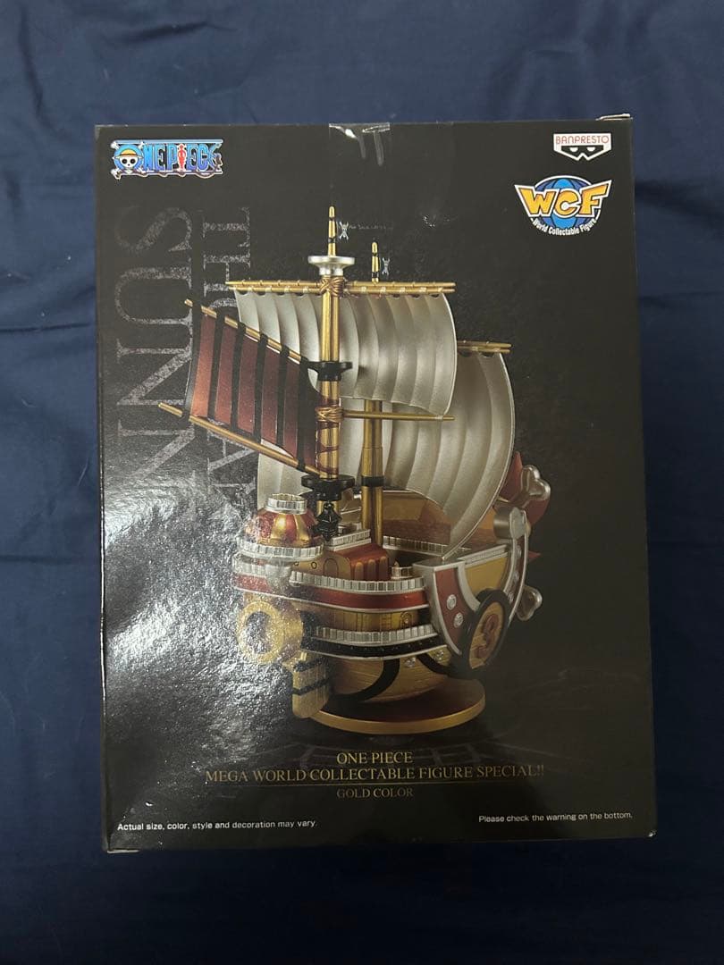 サウザンドサニー号　台湾限定フィギュア