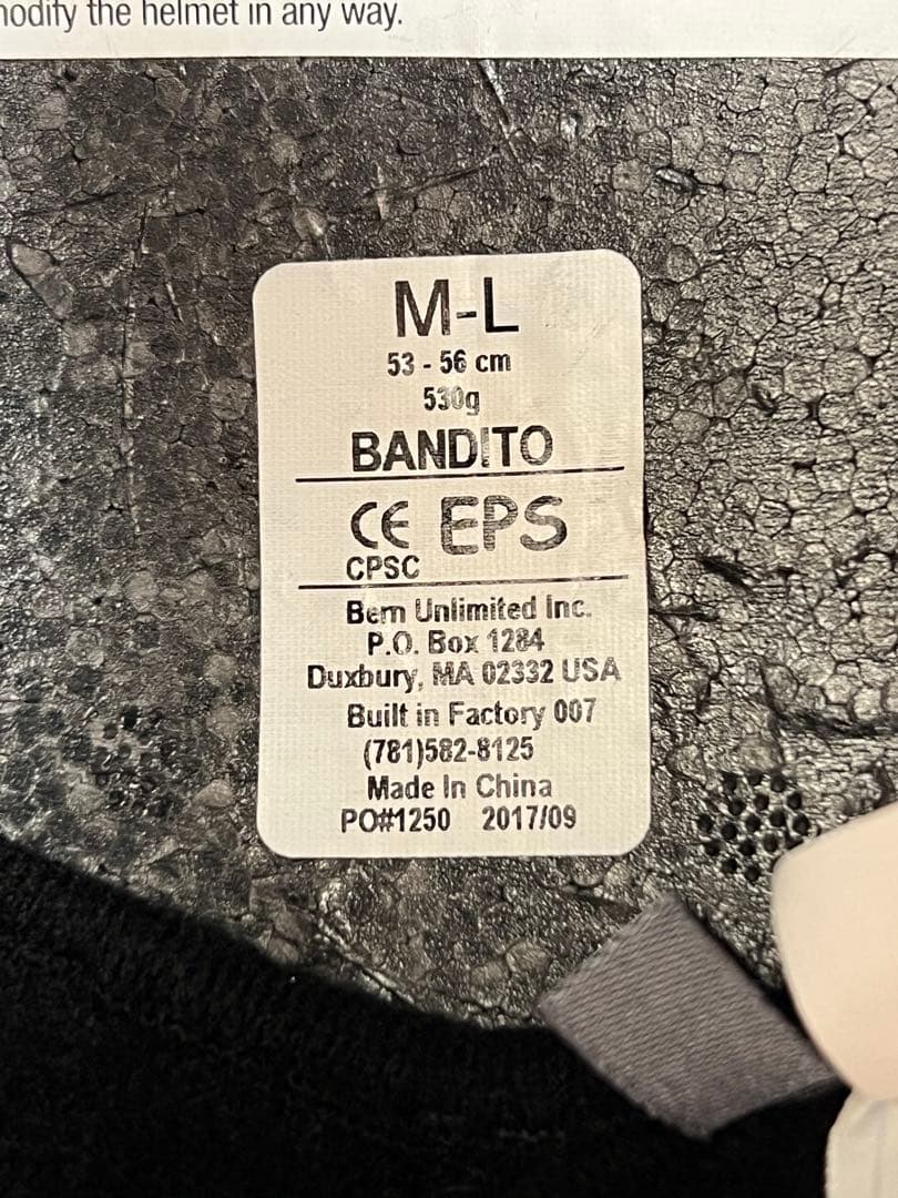 bern ウインターヘルメット　キッズM-L オールシーズン対応