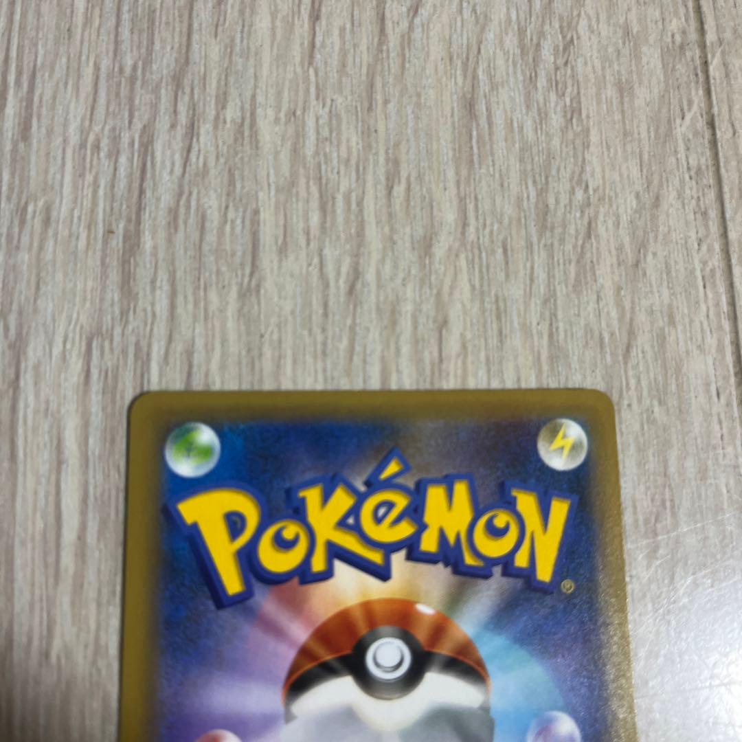 ブラッキー　プロモカード　25th ポケカ