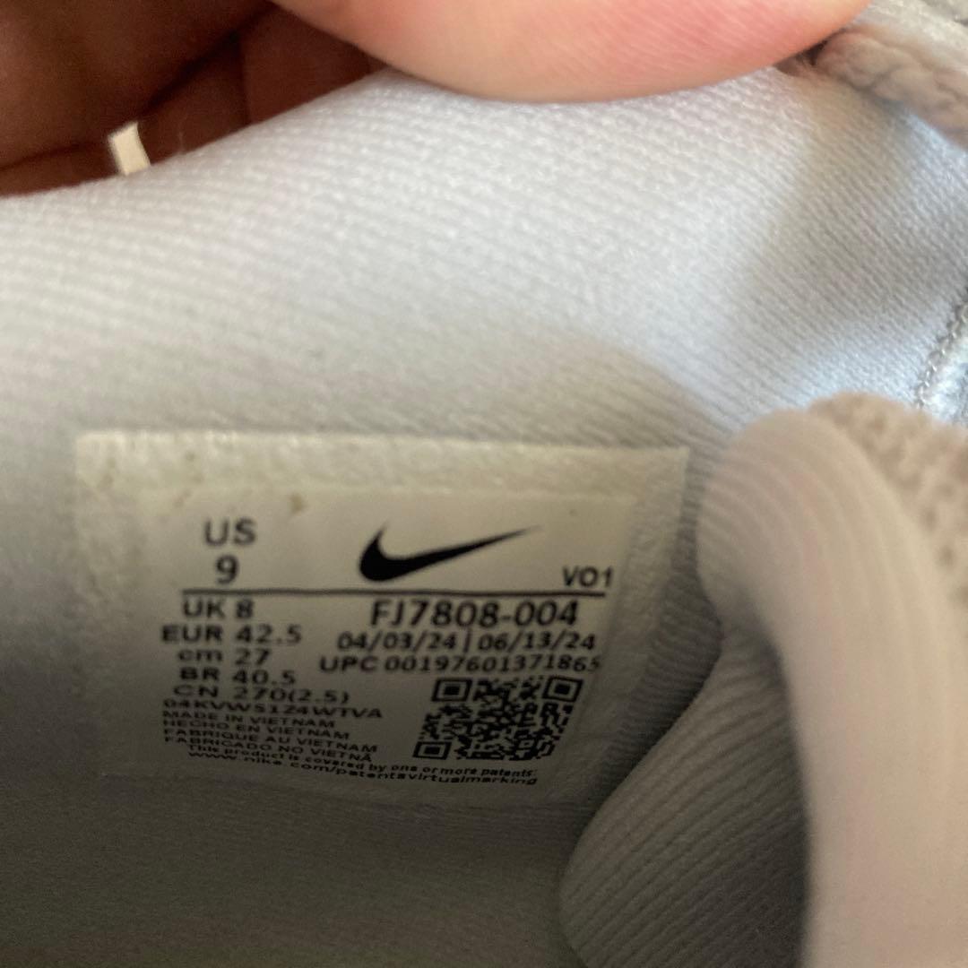 シューズ Nike G.T HUSTLE ACADMY EP