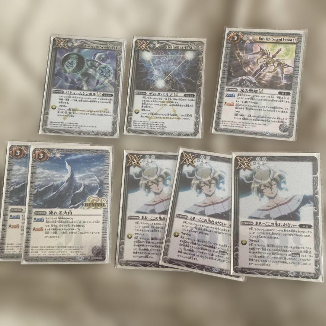 バトルスピリッツ　デッキまとめ売り