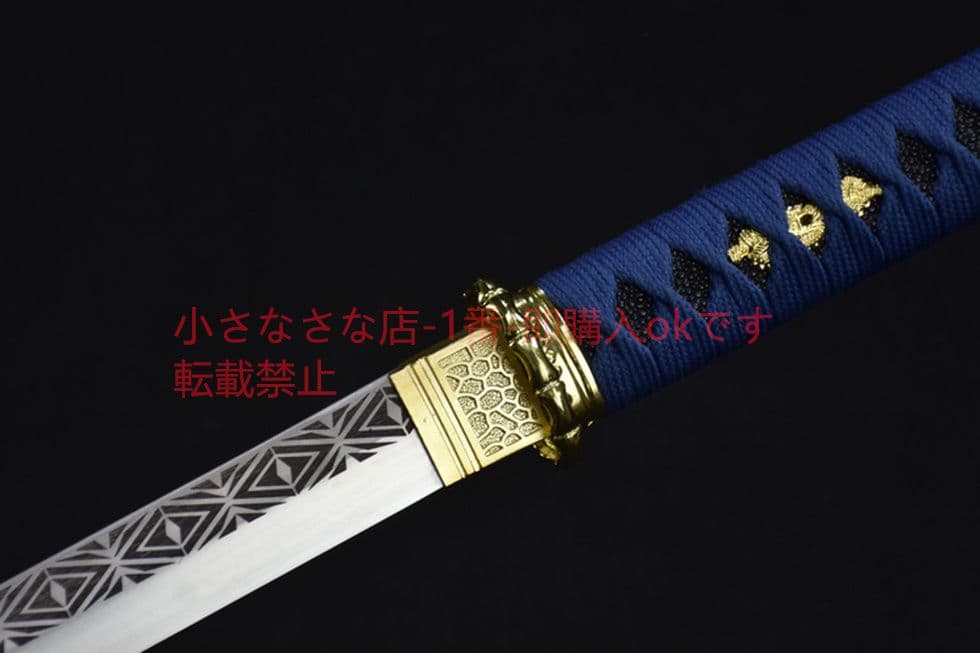 御魂（サムライストレート） 古兵器 武具　刀装具　日本刀　模造刀 居合刀