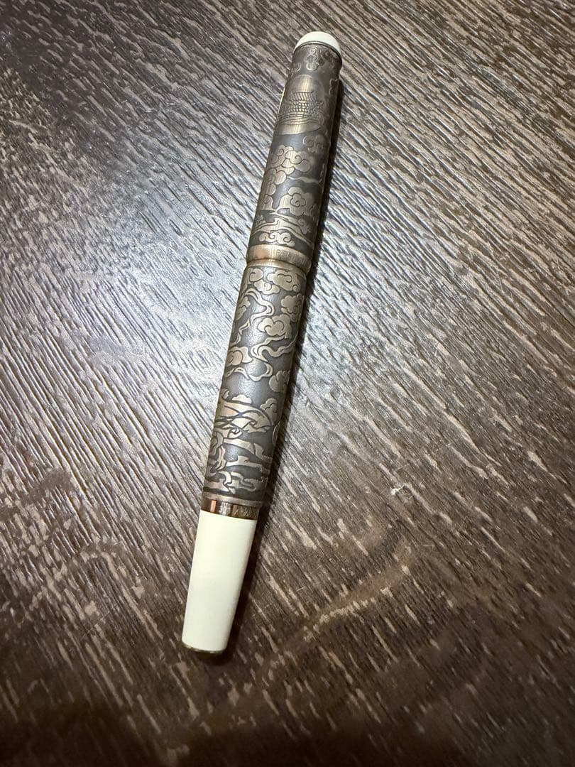 Pelikan ペリカン リミテッドエディション M1101 嫦娥奔月 M