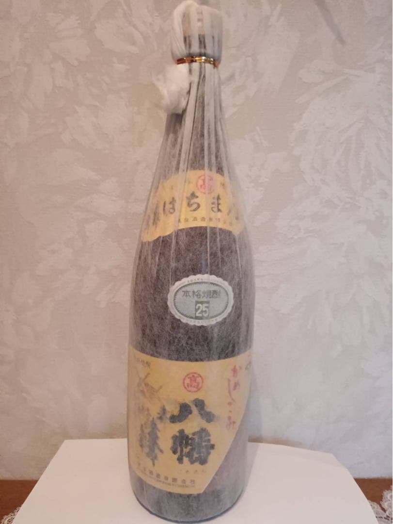 送料無料】希少！甕仕込み 本格芋焼酎「八幡（はちまん）」 1.8 L ×2本