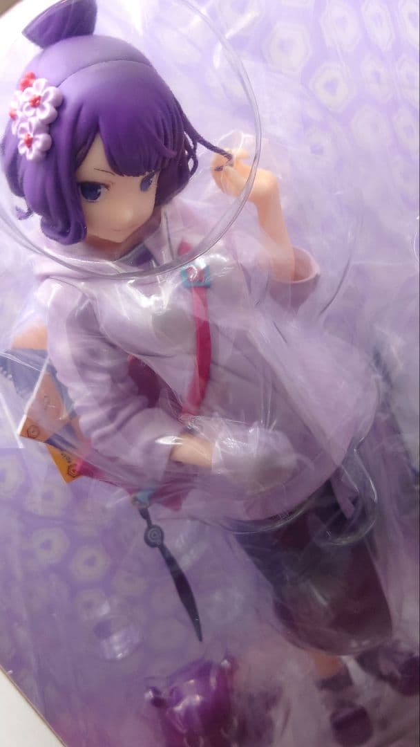 【未開封】FGO フォーリナー/葛飾北斎 英霊旅装Ver. フィギュア