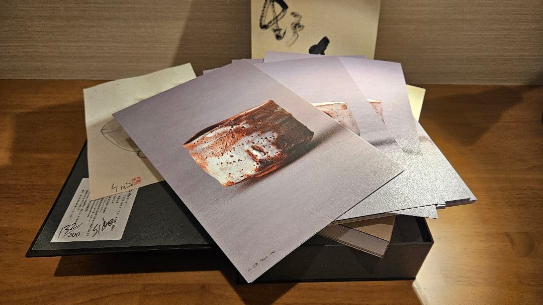 辻村史郎siro 直筆サイン入り写真集