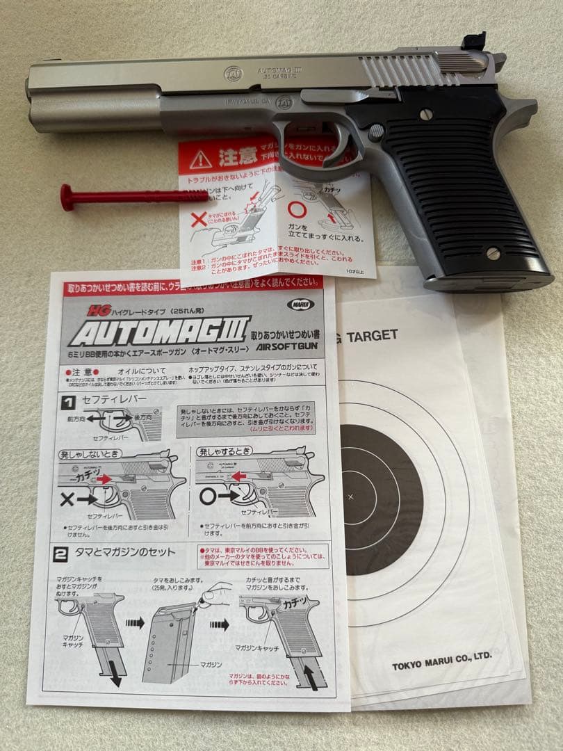 ★期間限定★ KTW フリントロック ピストルや、エアガン・ガスガン・電動ガン他