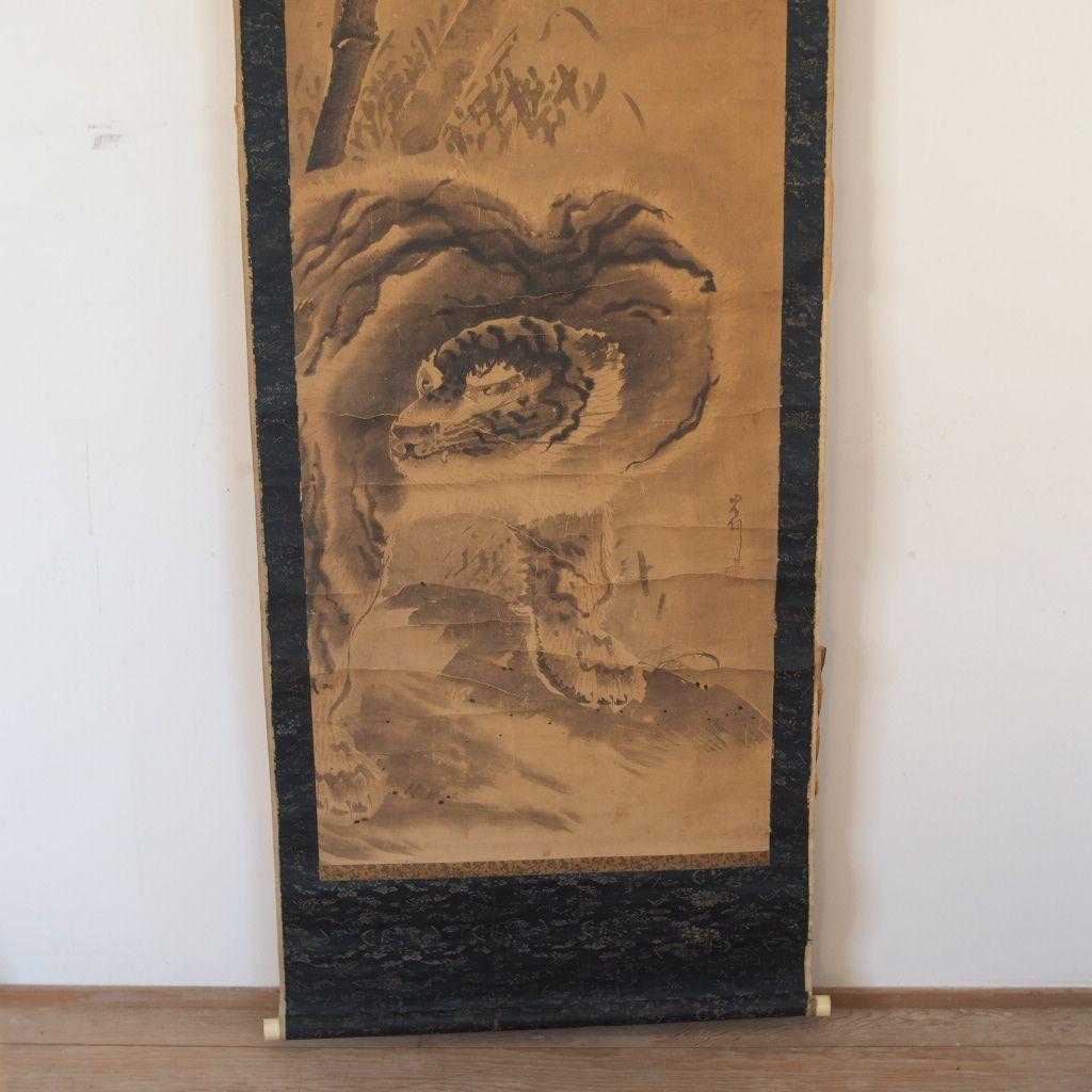 竹と虎の掛け軸 骨董 古美術 古道具