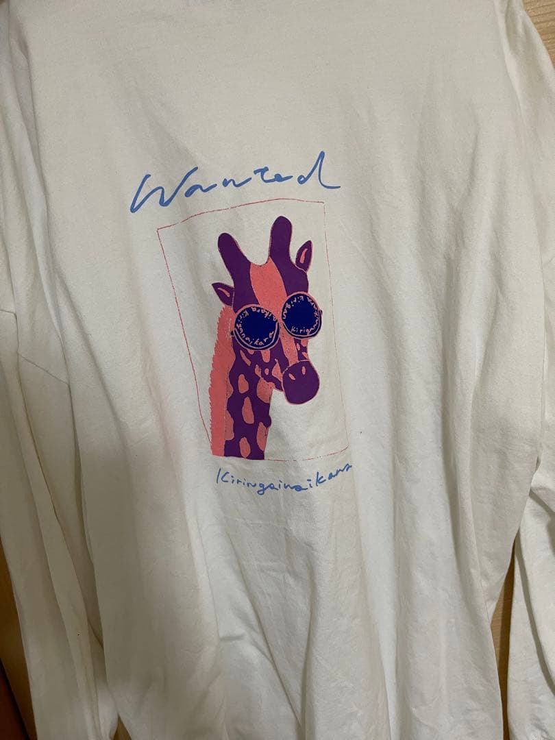 藤井風さん　キリがないから　ロンT