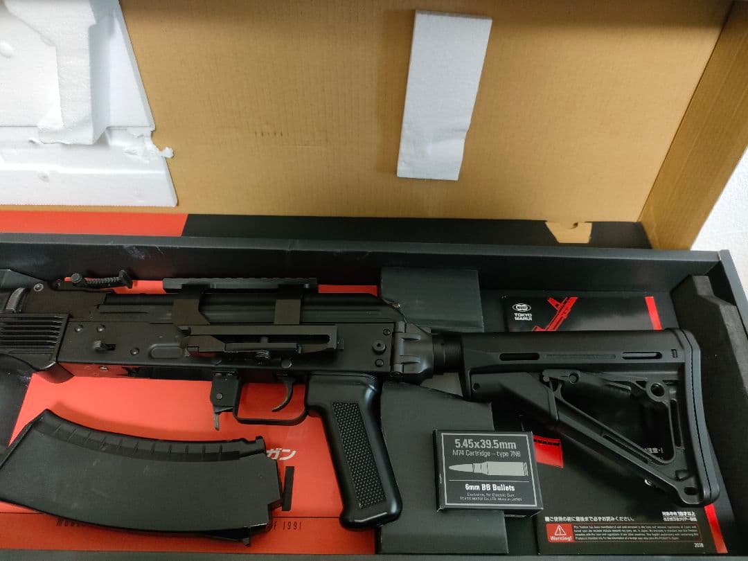 東京マルイ　次世代電動ガン　AK74MN