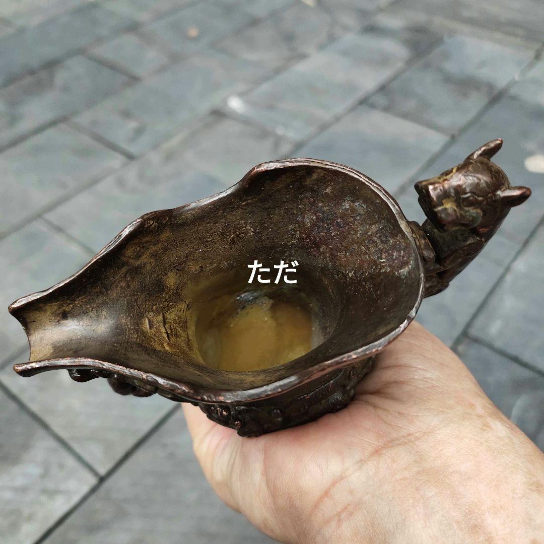 銅器 瑞獣爵杯 玄関 博古架 茶道具 装飾品 工芸品 置物