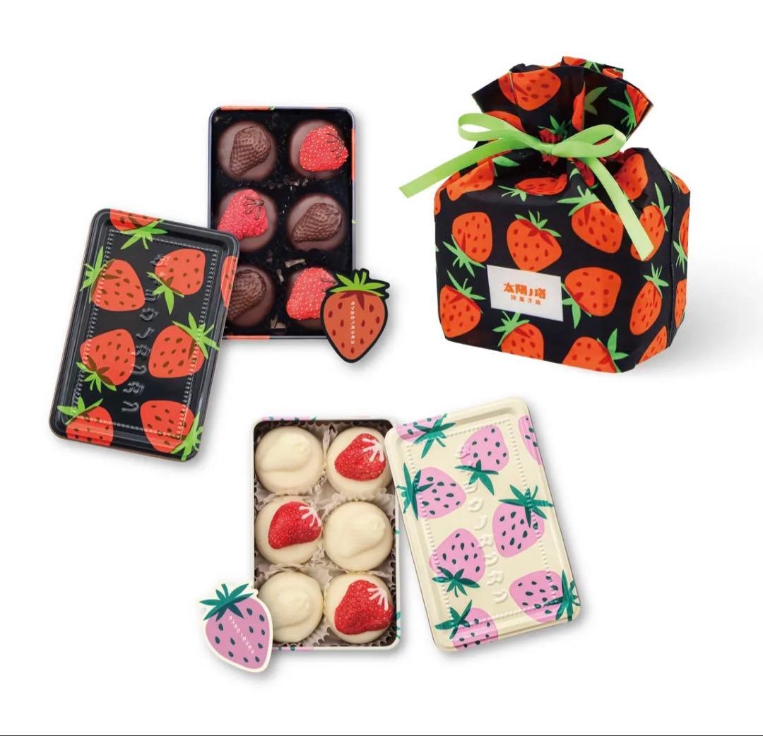 ◆タイヨウノカンカンいちご缶 ⭐︎ショコラヴェール ホワイト&ビター 巾着入