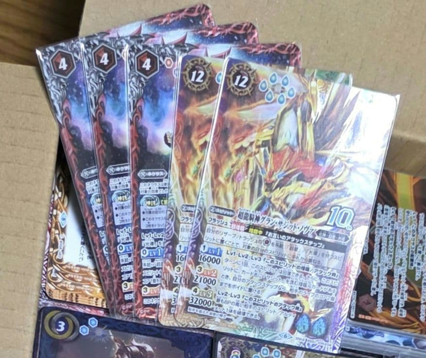 バトスピ　カードまとめ売り(永遠のキズナ　馬神弾とグラン・サジット・ノヴァ含む)