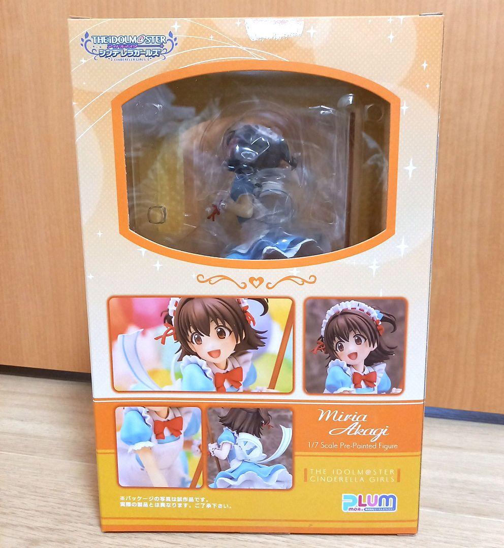 新品未開封　アイドルマスターシンデレラガール赤城みりあ 1/7スケール