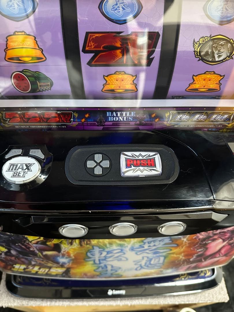 L北斗の拳 実機 スマスロ 無想転生パネル