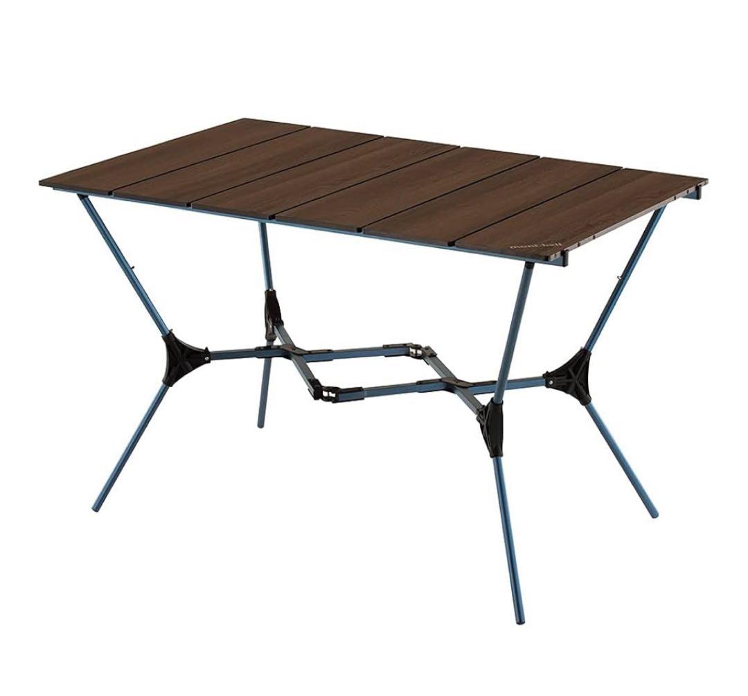 【なかなか綺麗】mont-bell　マルチフォールディングテーブル　ワイド