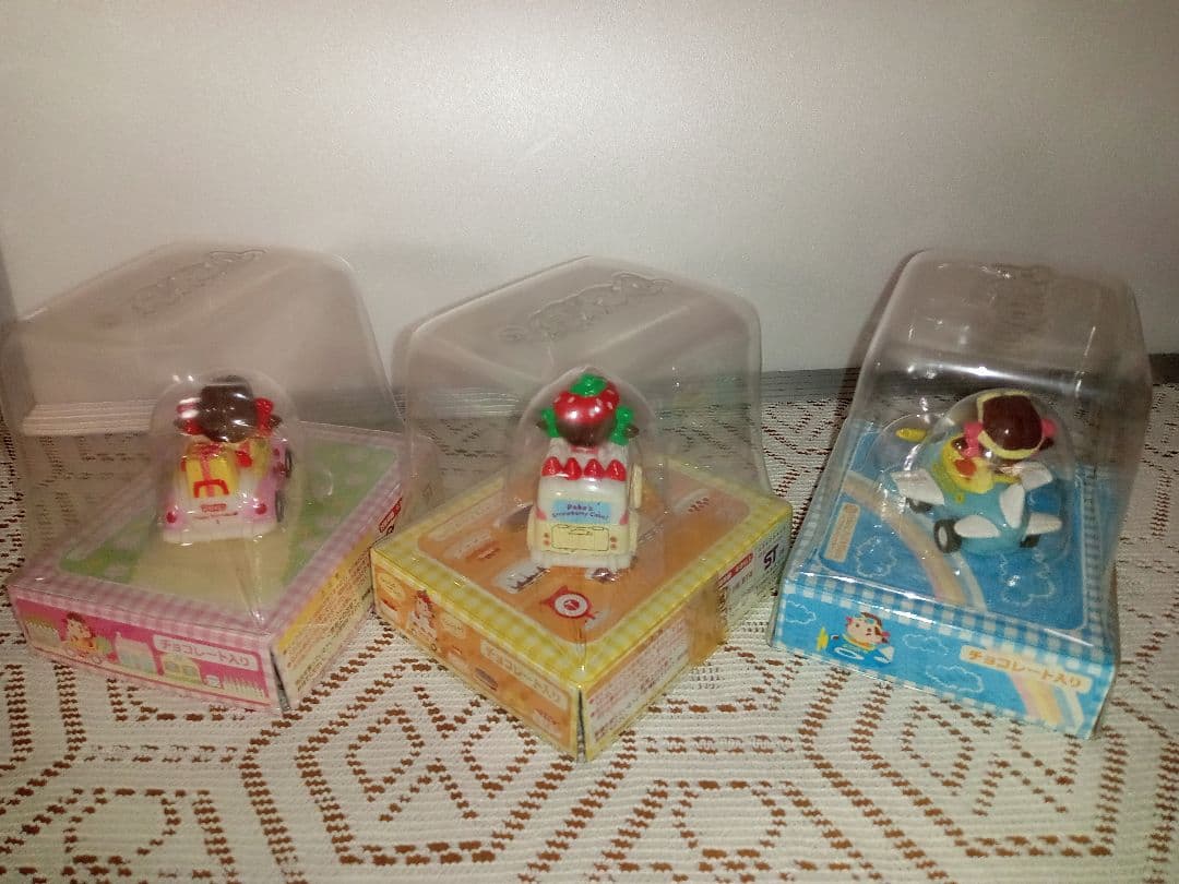 【不二家ペコちゃん】乗り物グッズ　セット