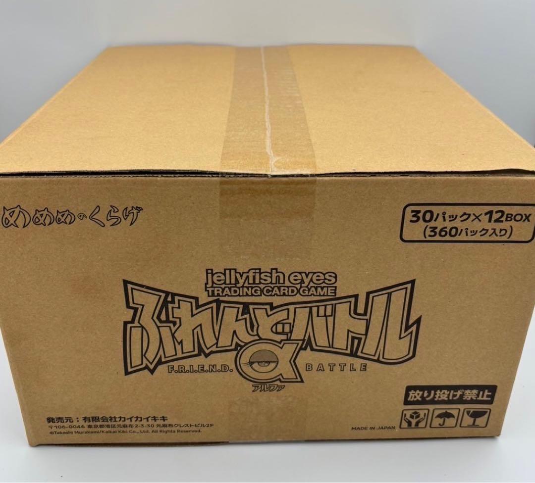 【未開封】めめめのくらげ TCG 未開封1カートン 12BOX入り 村上隆