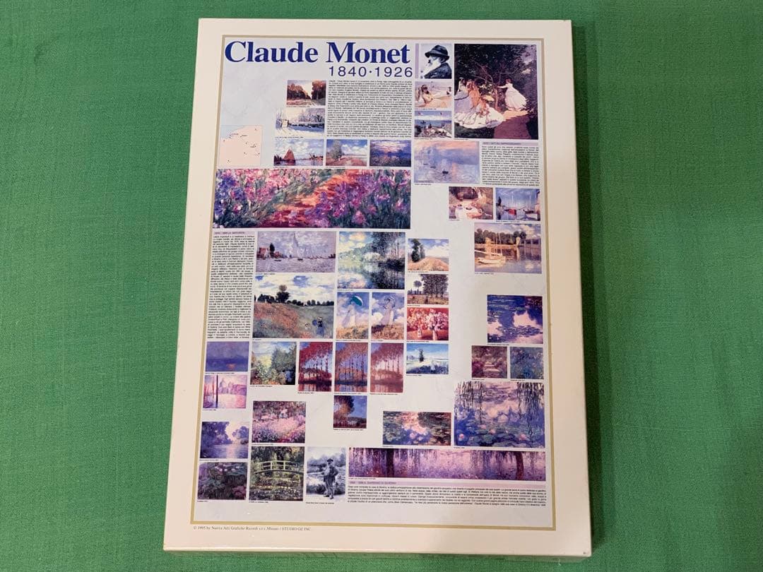 クロード モネ コレクション ジグソーパズル 1000ピース 美術館