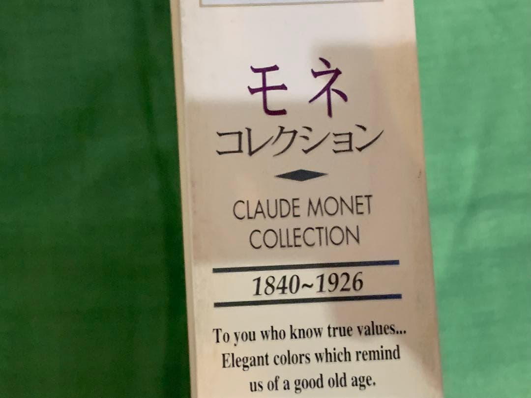 クロード モネ コレクション ジグソーパズル 1000ピース 美術館