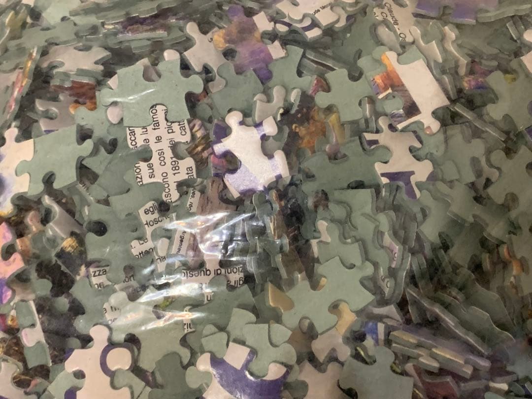 クロード モネ コレクション ジグソーパズル 1000ピース 美術館