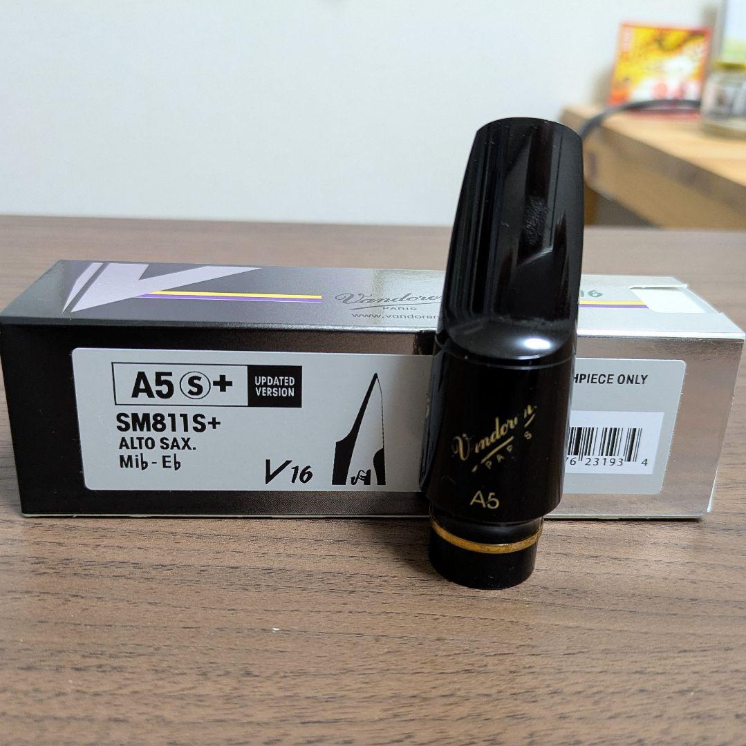 バンドレン V16 A5S+ アルトサックス マウスピース